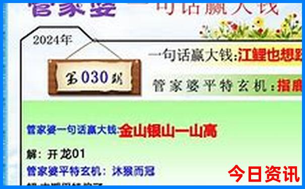 北京旅游一天攻略必去景点